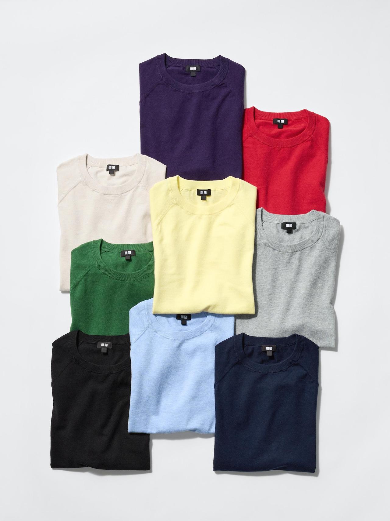 画像1: 出典：ユニクロ