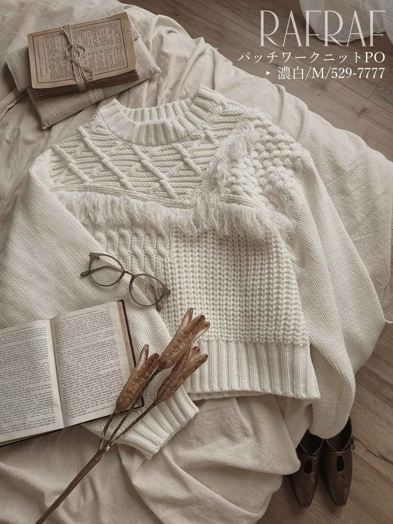 画像2: 出典:Instagram