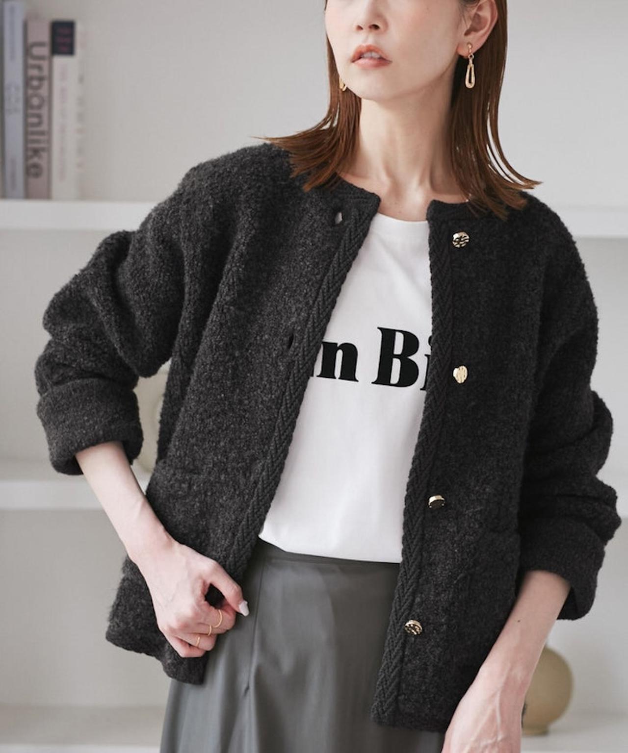 画像1: 出典:ROPÉ PICNIC