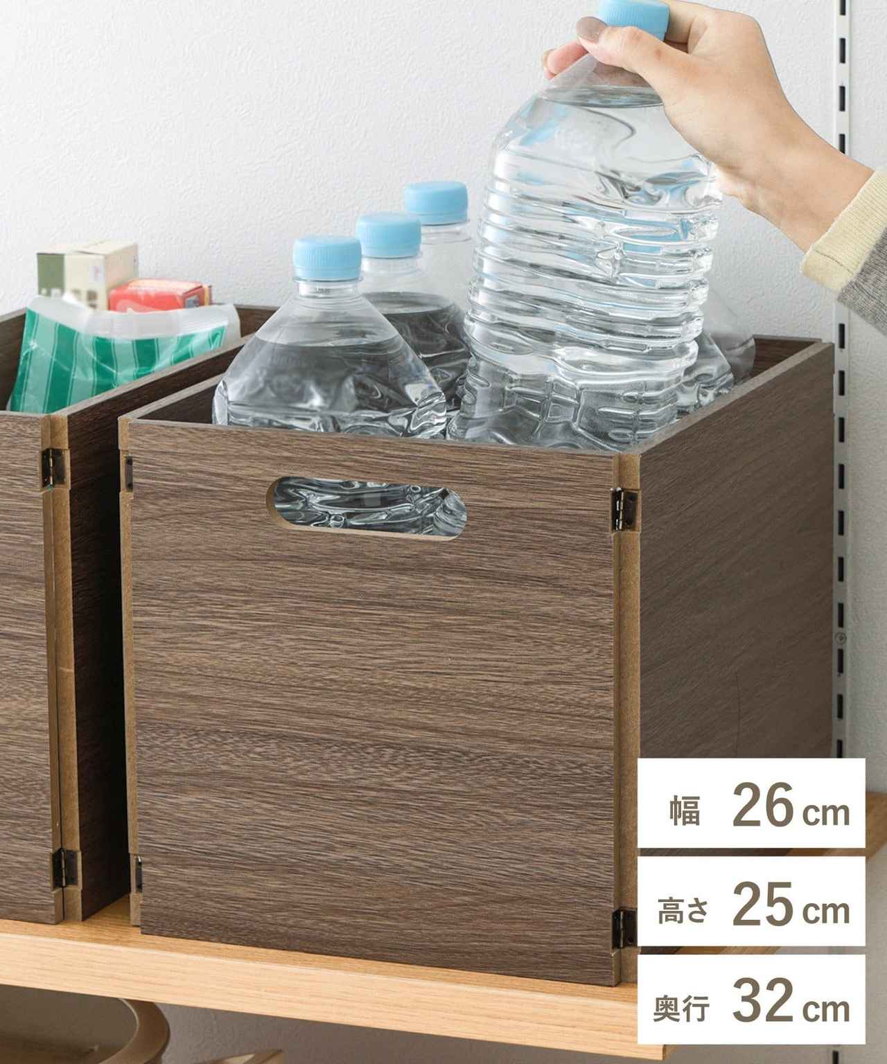 画像1: 出典：3COINS