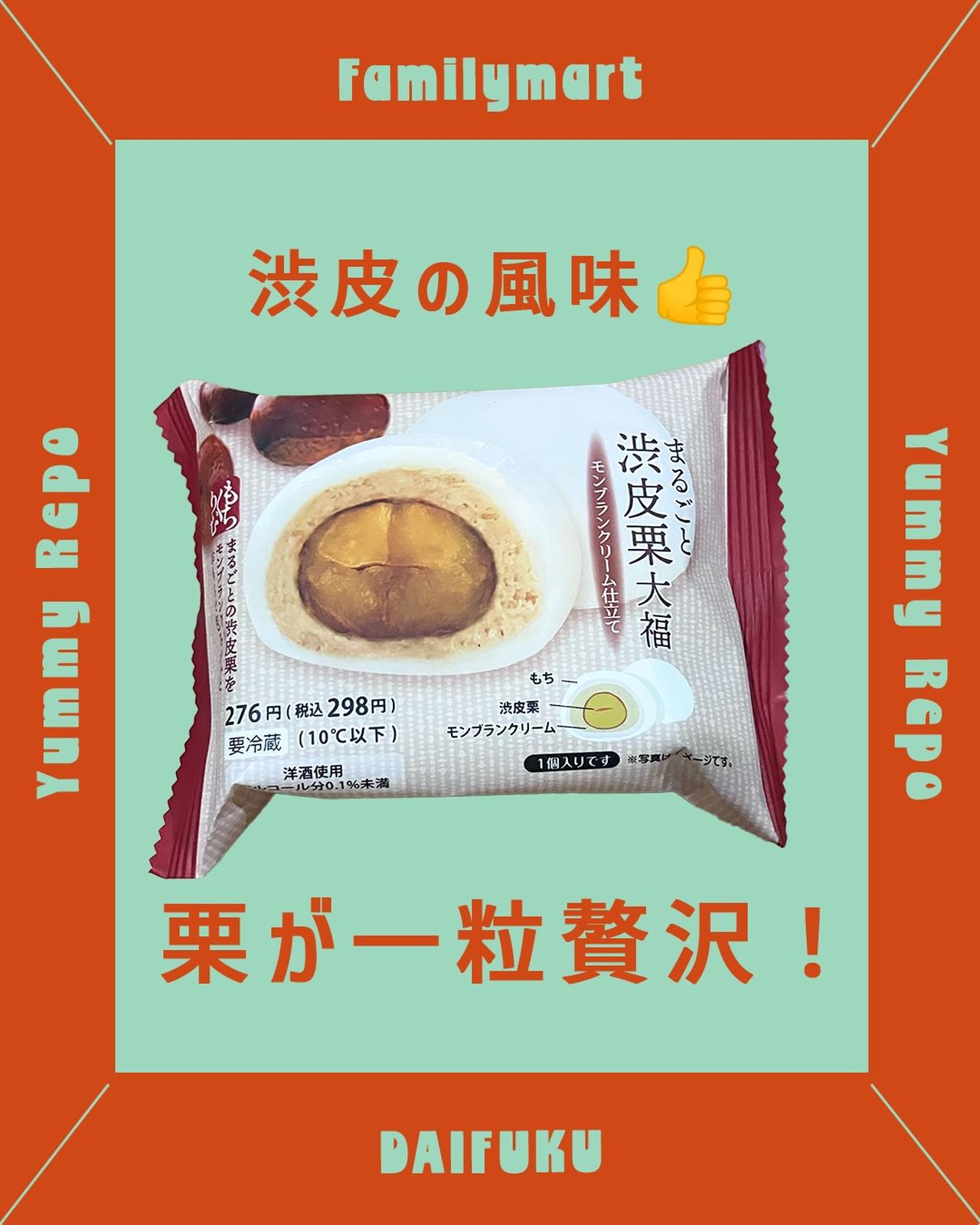 画像2: 出典:Instagram