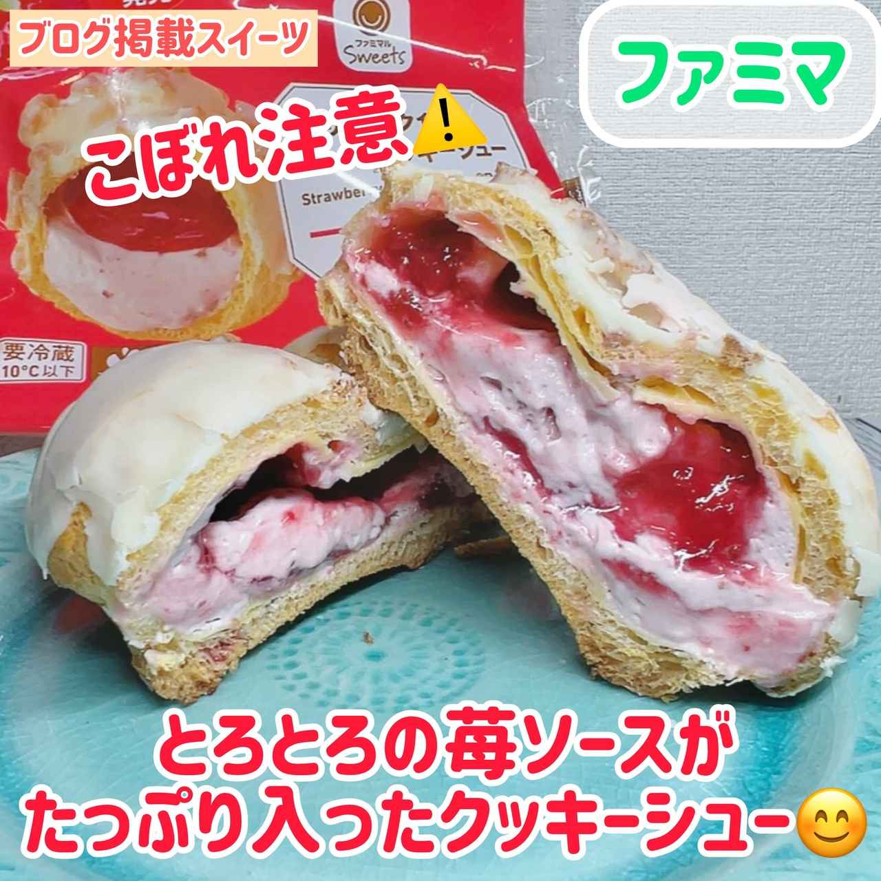 画像3: 出典:Instagram