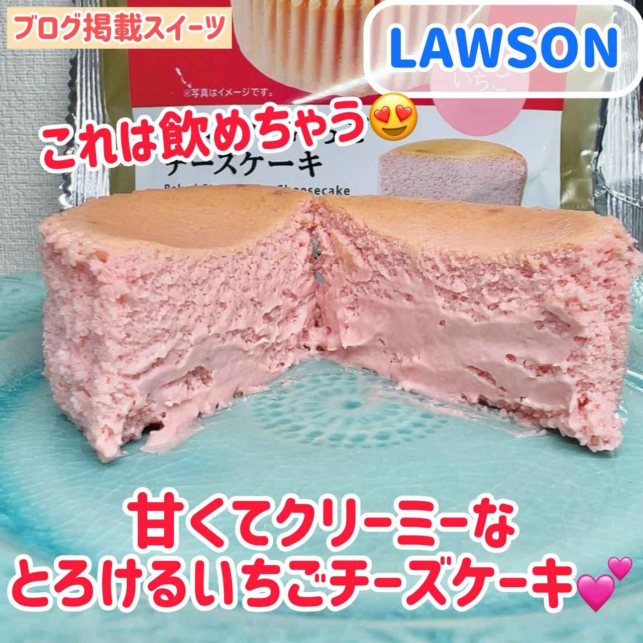 画像3: 出典:Instagram