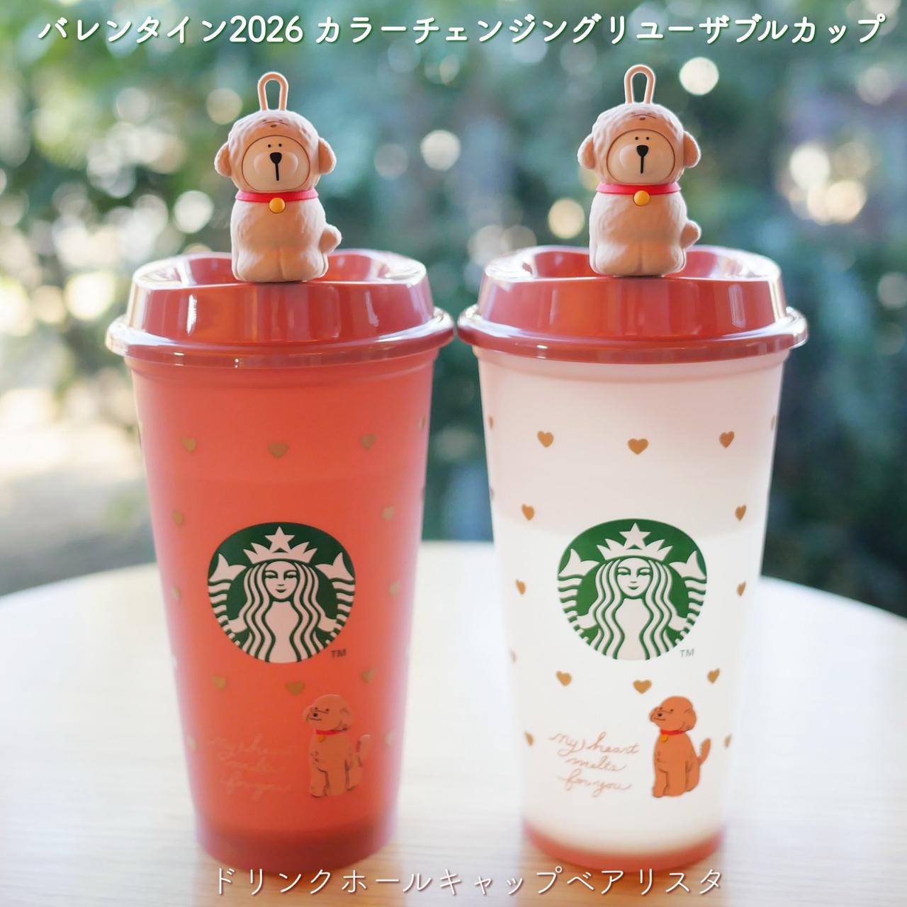 画像2: 出典：Instagram