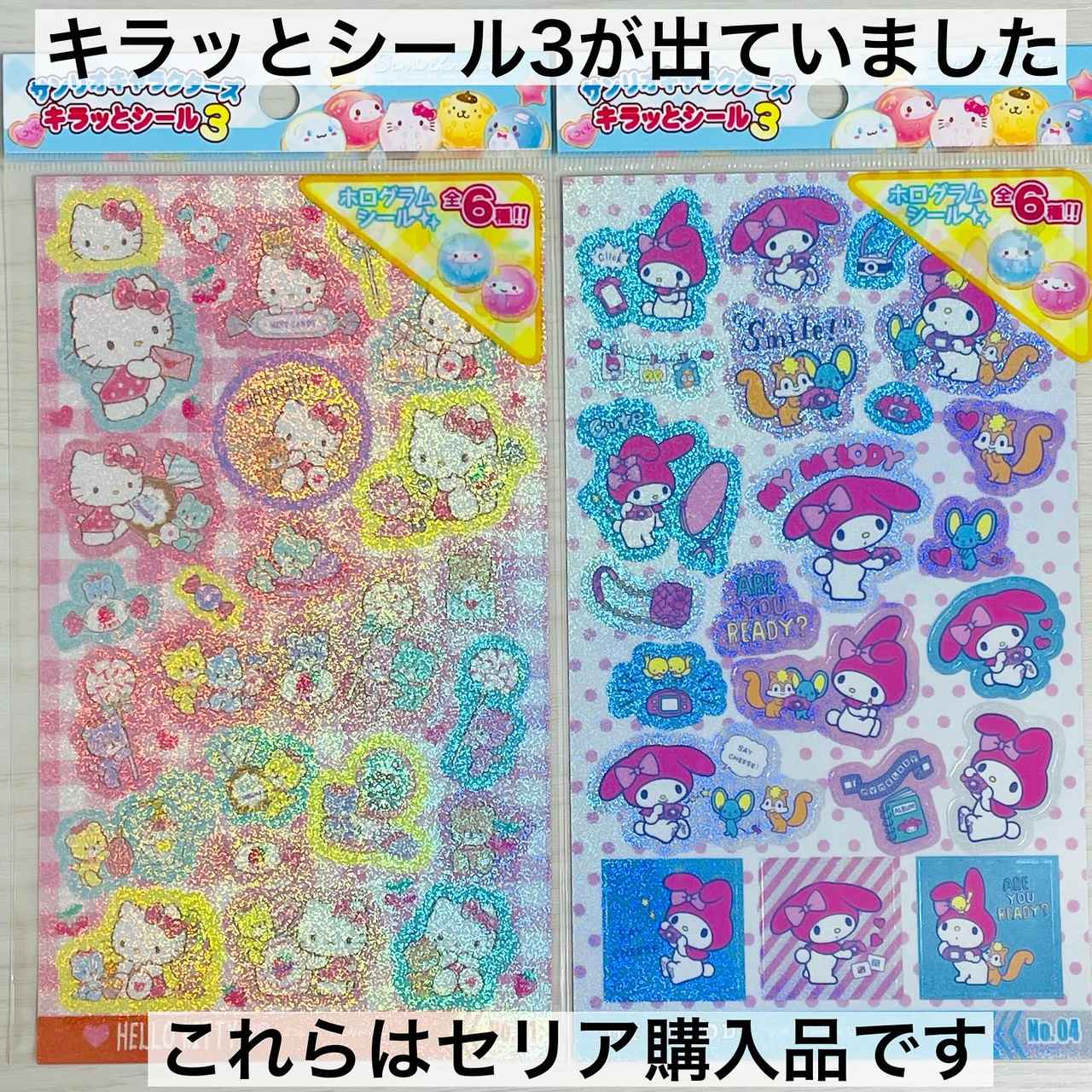 画像4: 出典：Instagram