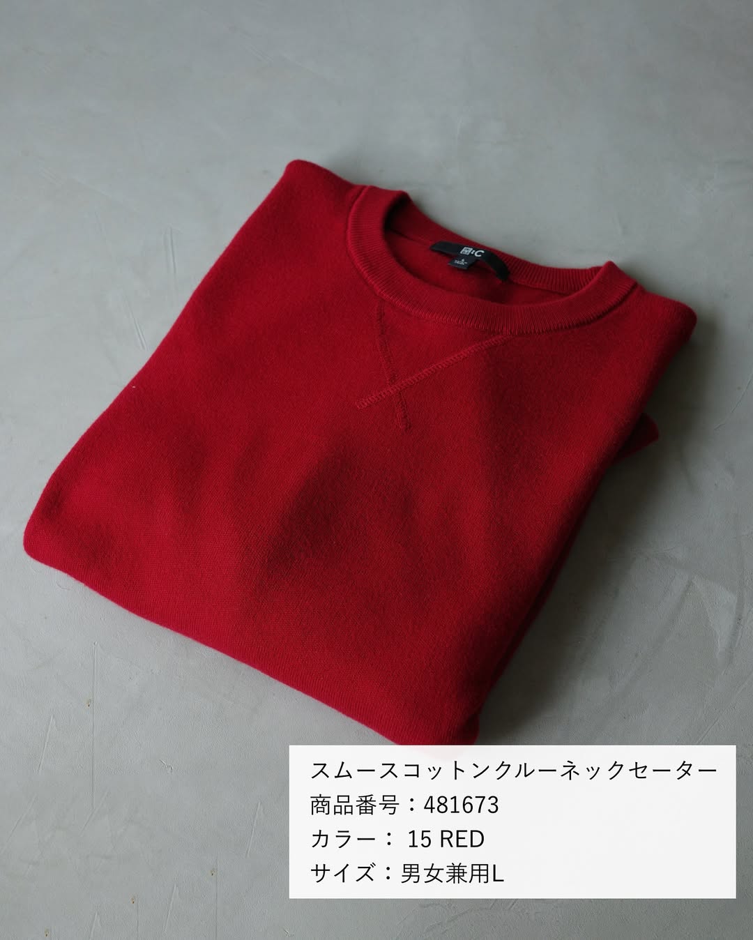 画像1: 出典：Instagram