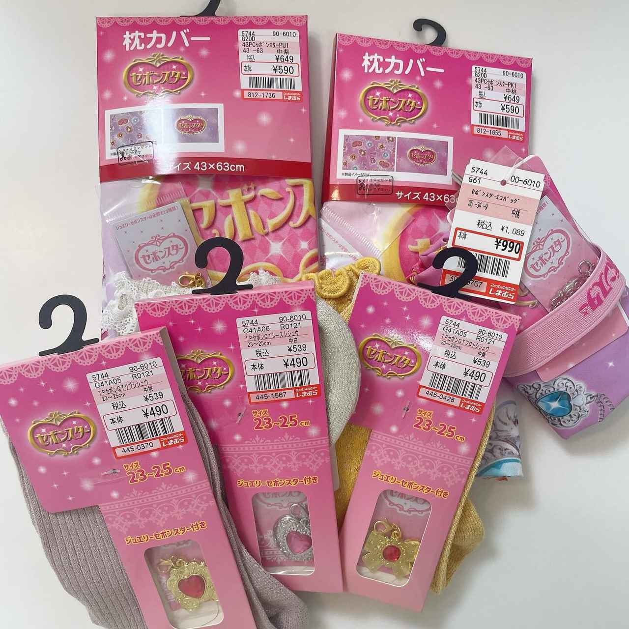 画像1: 出典：Instagram