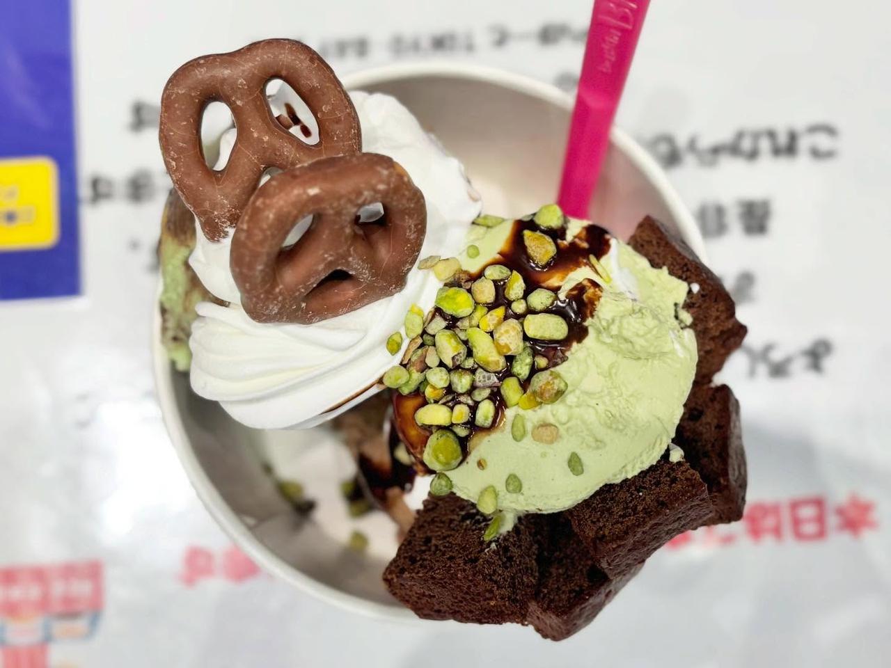 画像2: 出典：ftn_pics