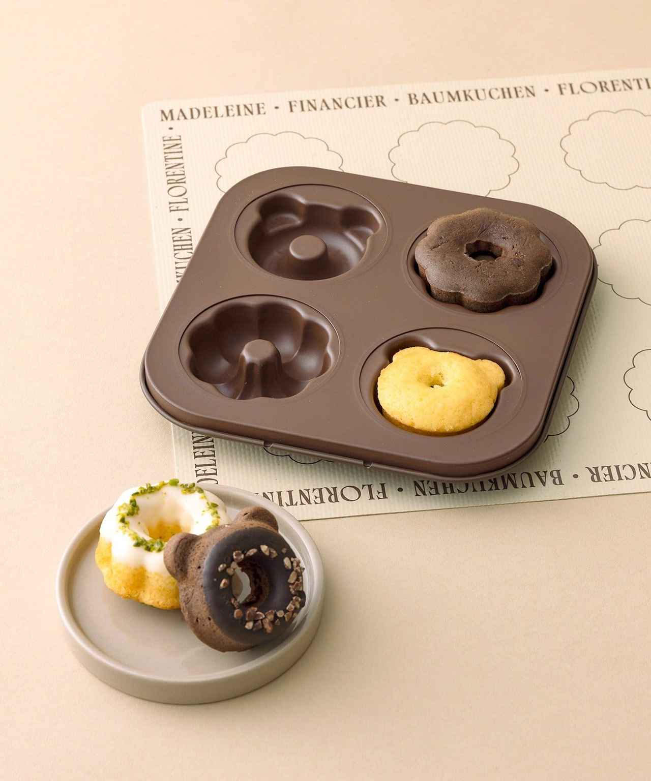 画像1: 出典：3COINS