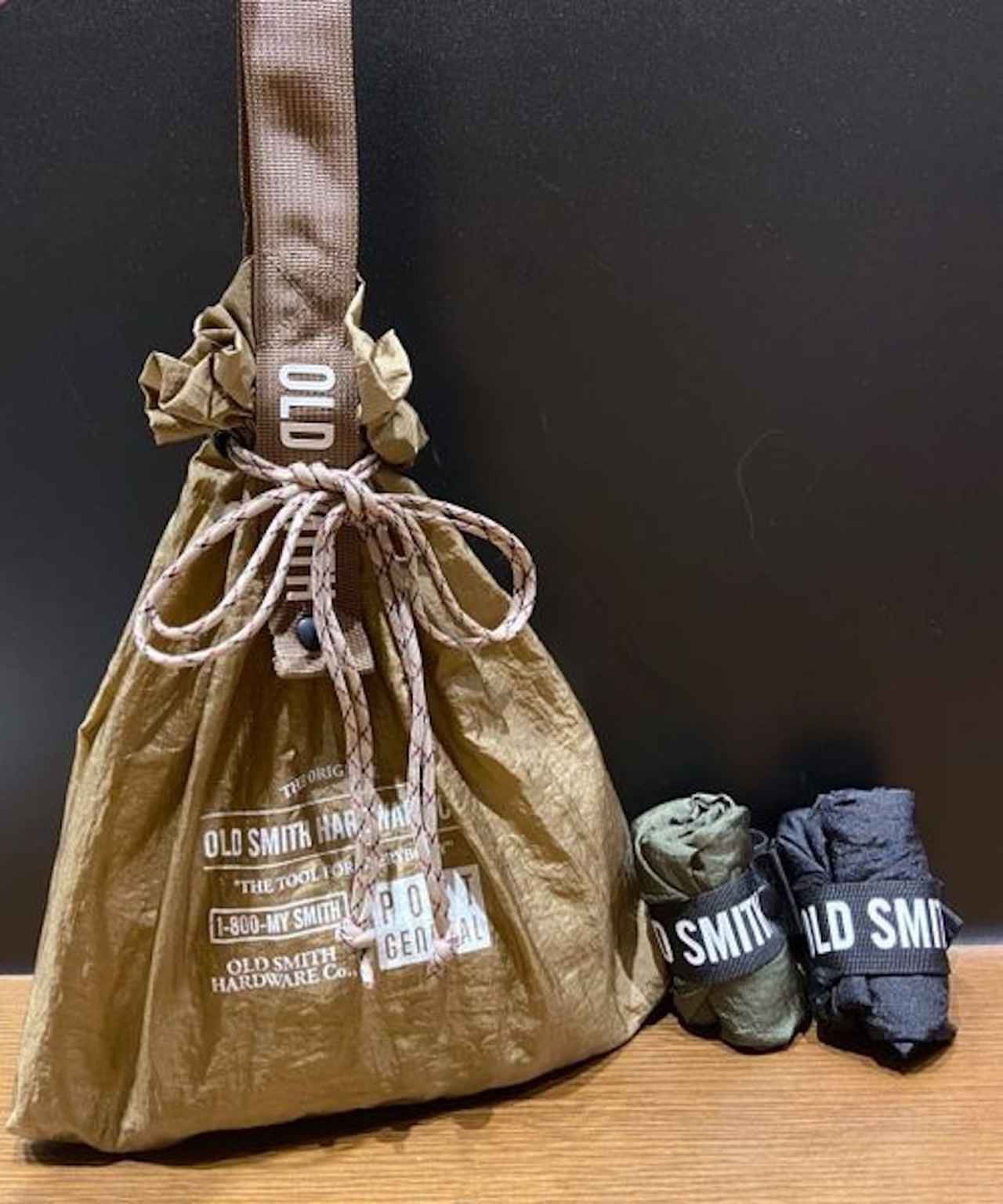 画像2: 出典：and ST