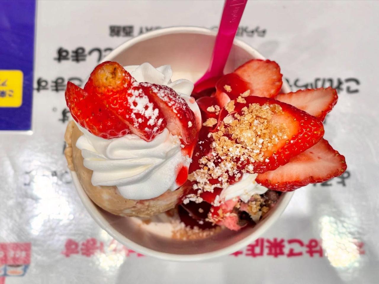 画像4: 出典：ftn_pics