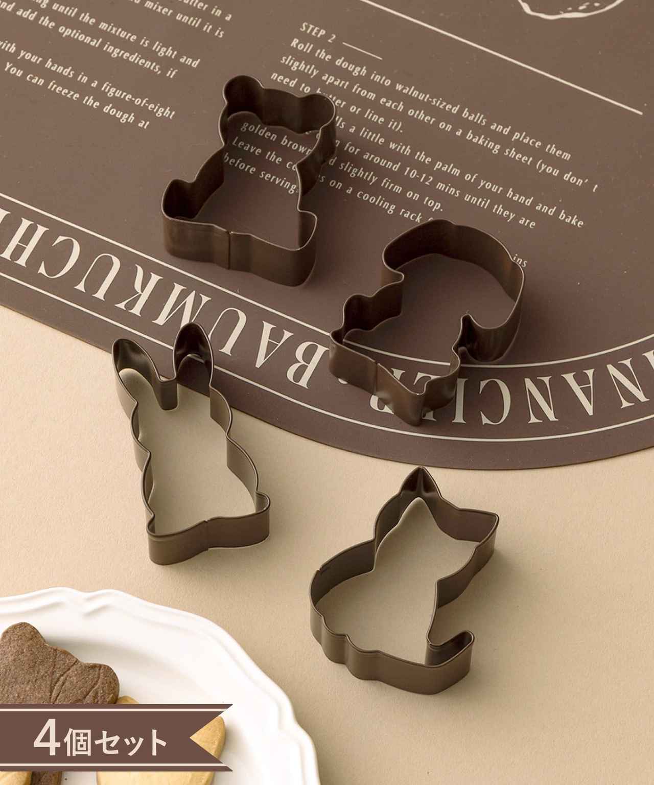 画像3: 出典：3COINS