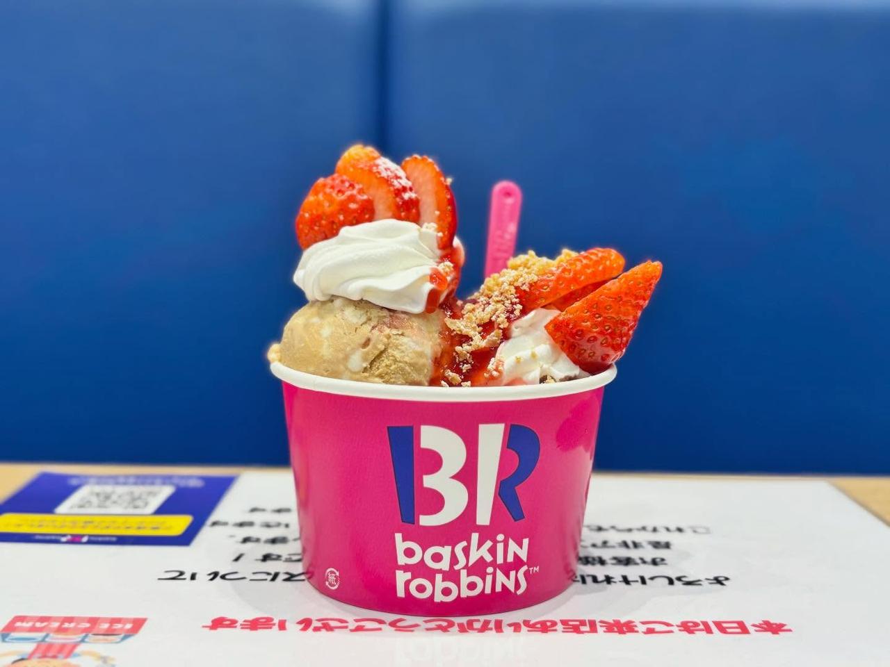 画像3: 出典：ftn_pics