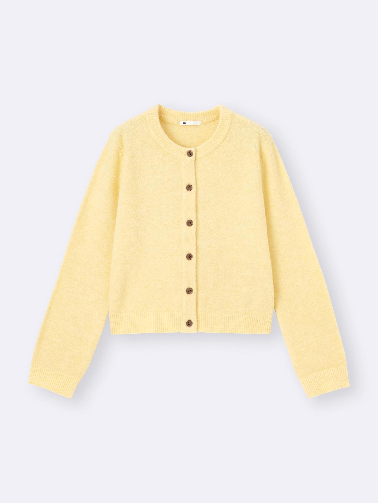 画像1: 出典：GU