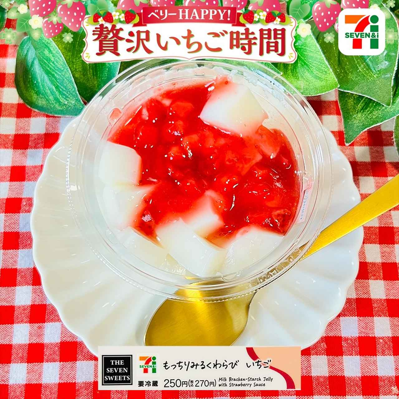 画像1: 出典：Instagram