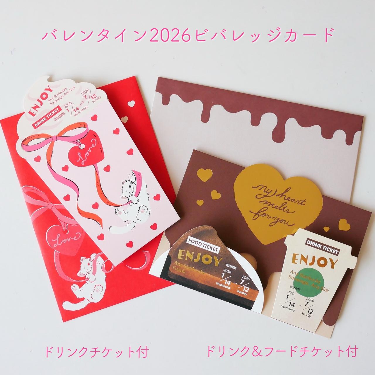 画像2: 出典：Instagram