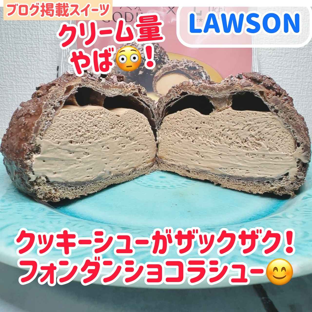 画像1: 出典：Instagram