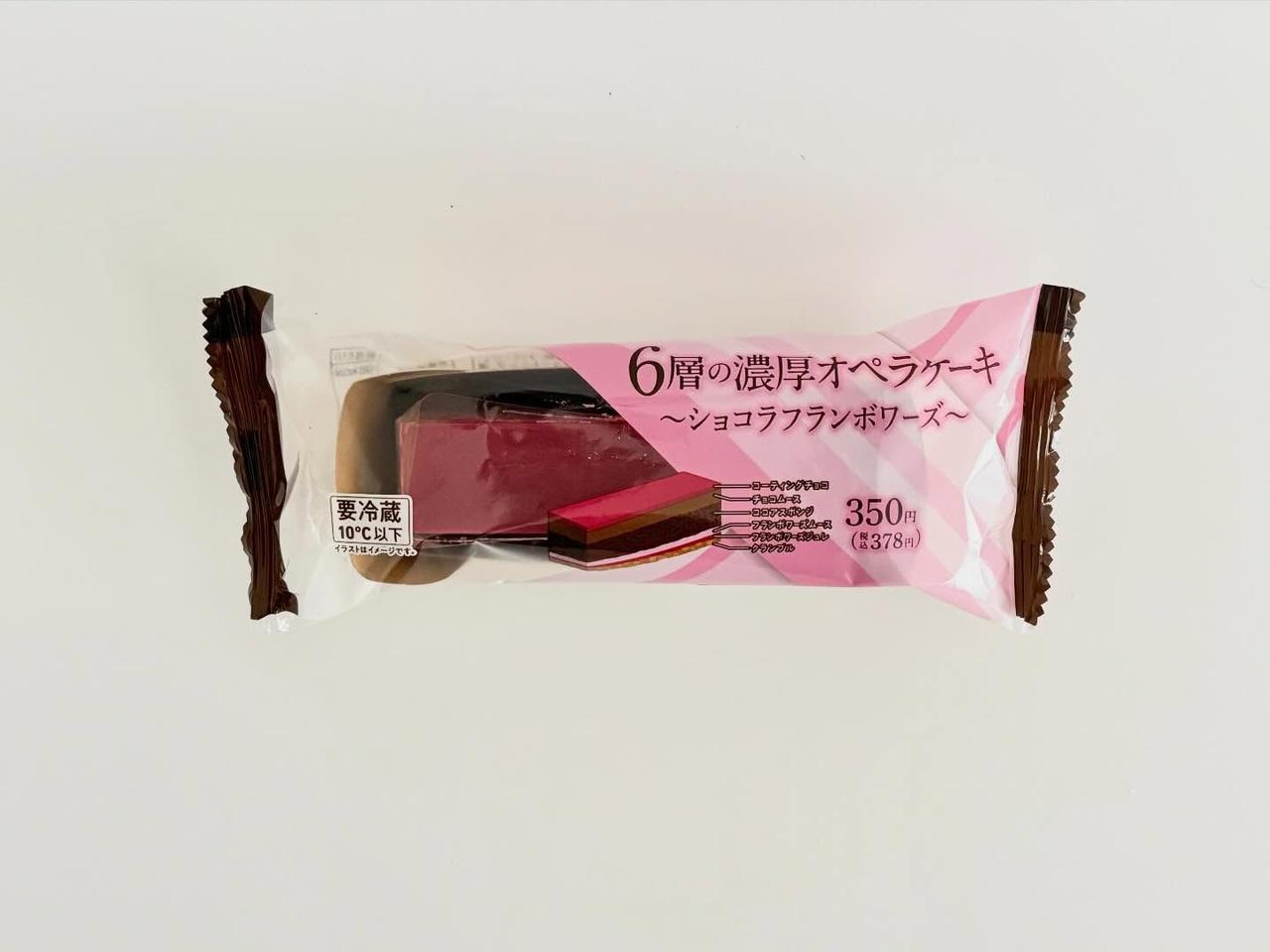 画像1: 出典:ftn_pics