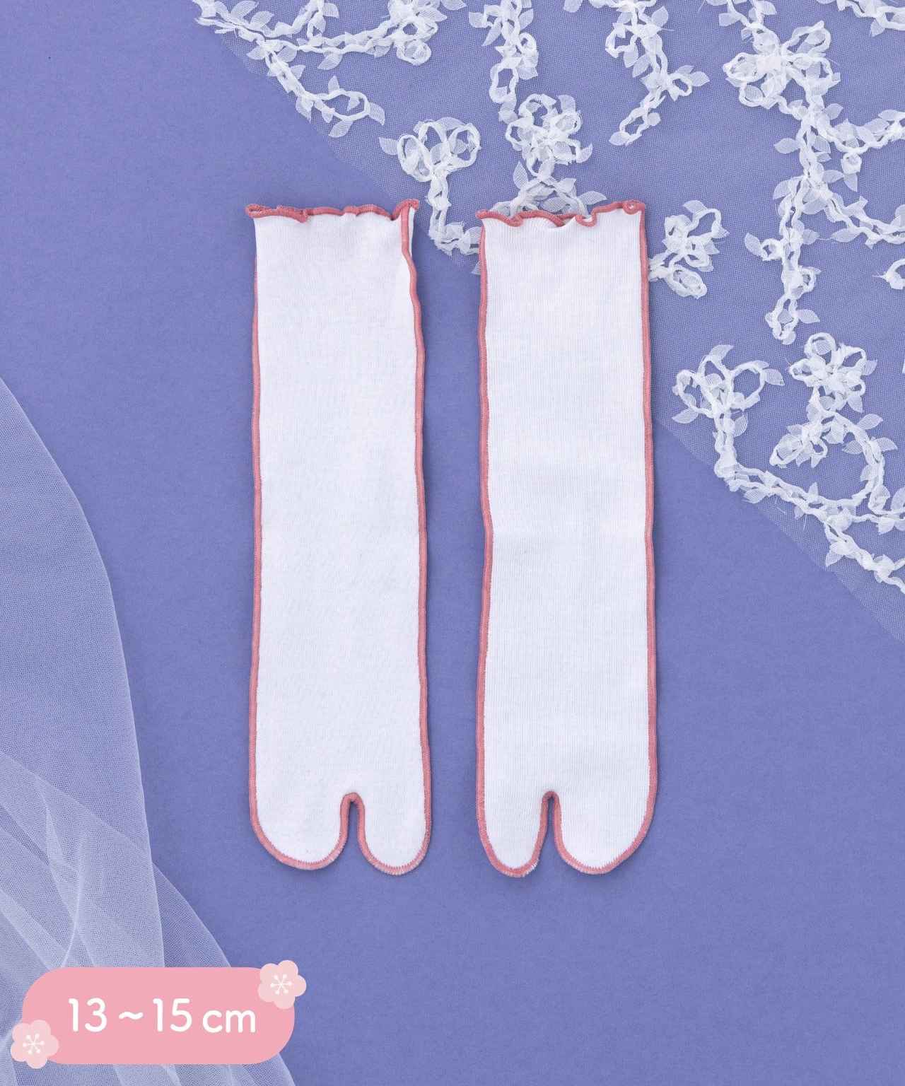 画像2: 出典:3COINS