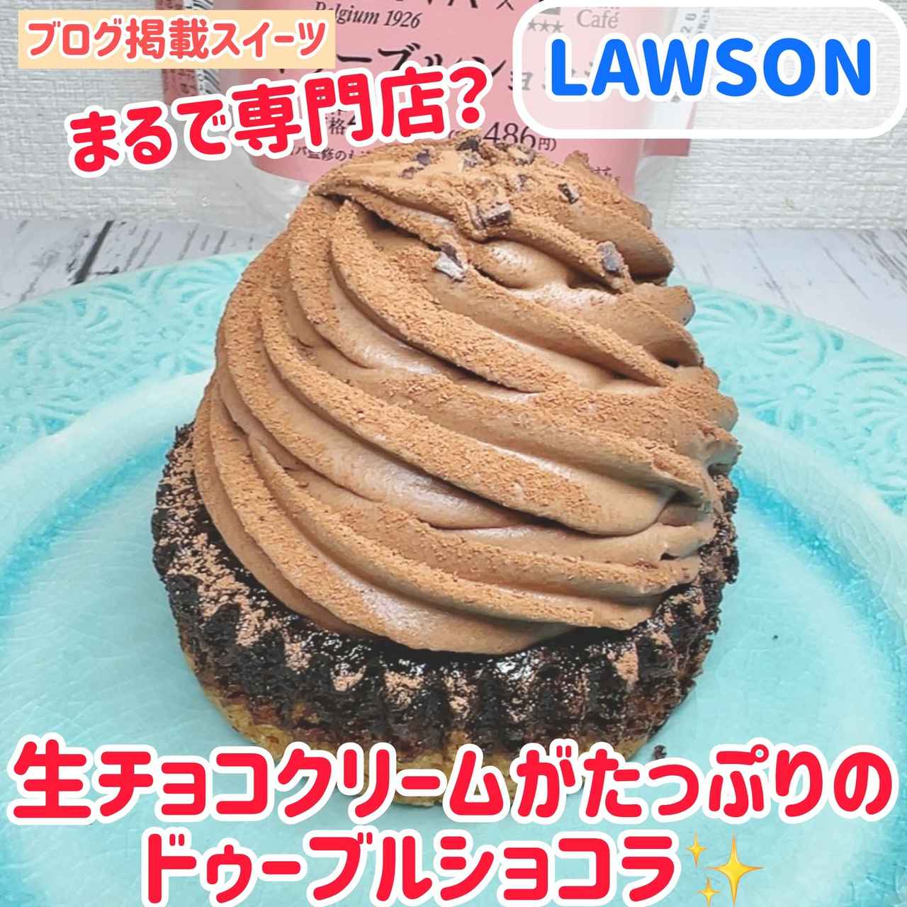 画像1: 出典：Instagram