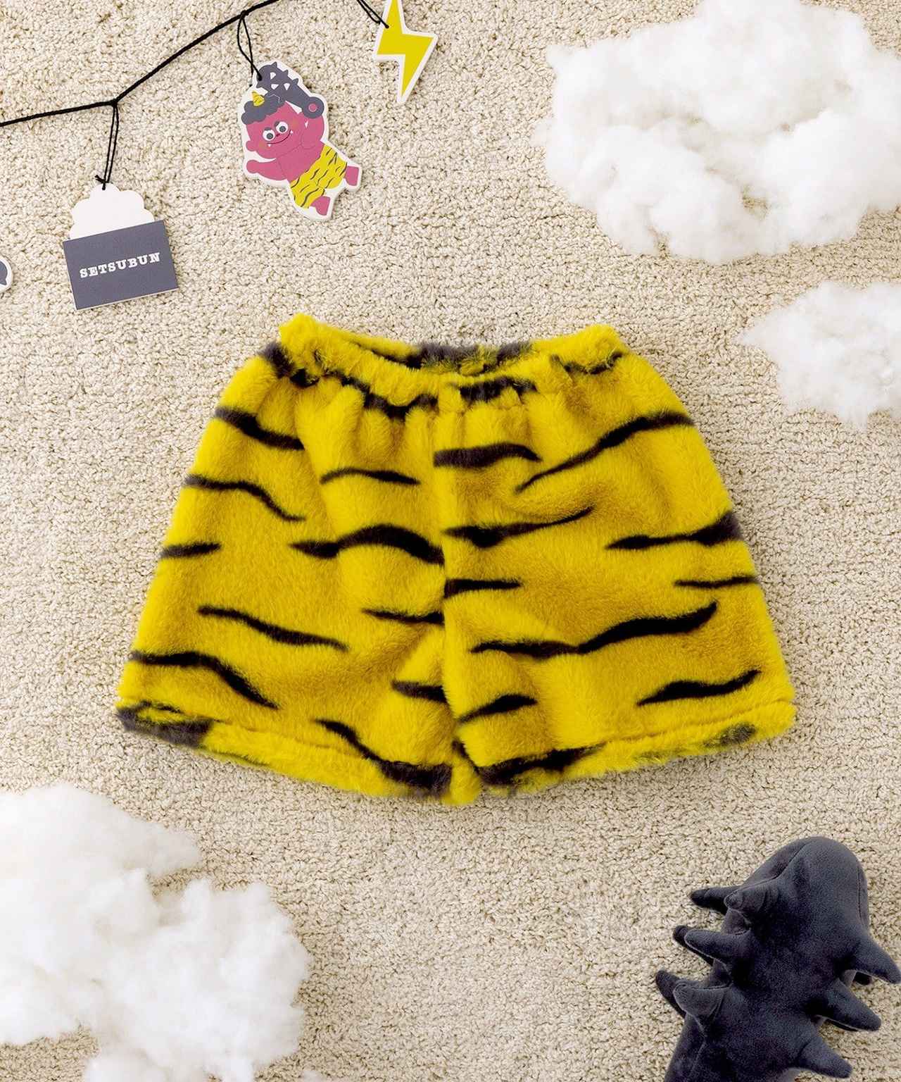 画像2: 出典：3COINS