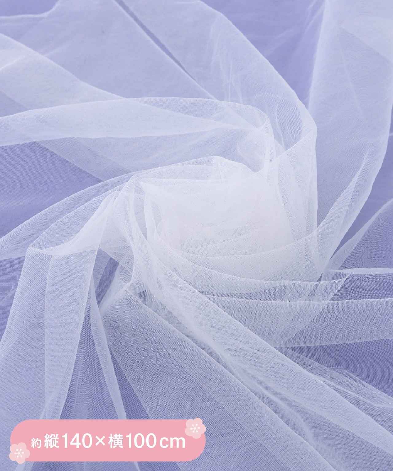 画像2: 出典：3COINS