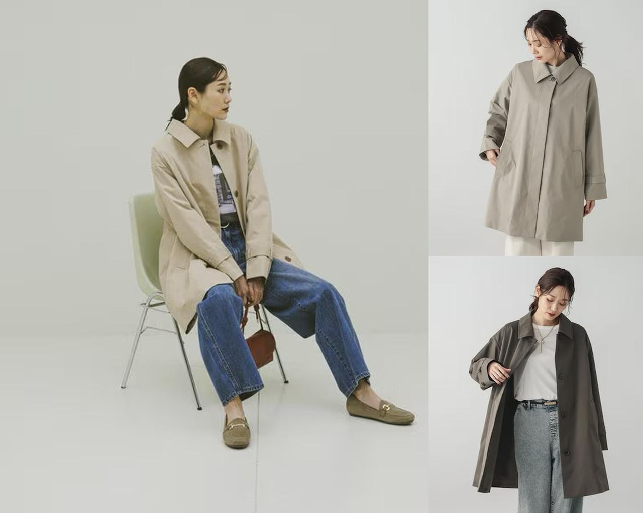 画像: 防風ステンカラーミドルコート/612367（ベージュ/グレイッシュモカ/オリーブブラウン）各¥9,990 出典：グローバルワーク