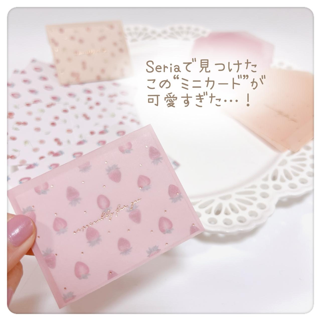 画像4: 出典：Instagram