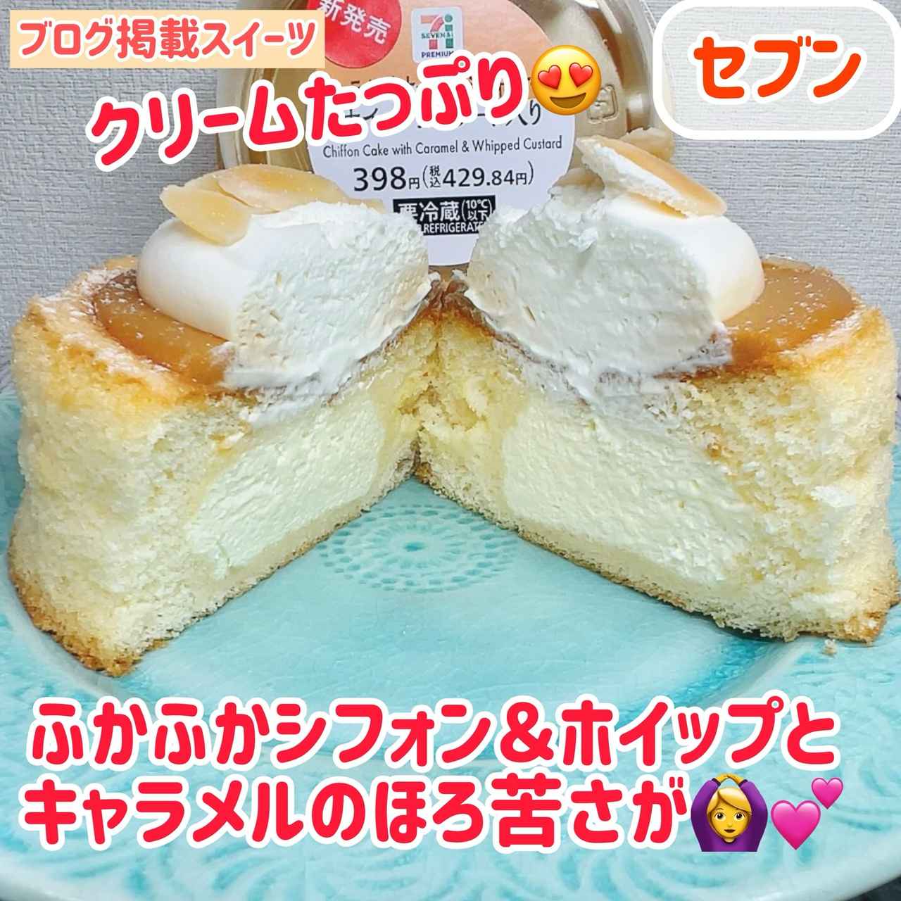 画像4: 出典:Instagram