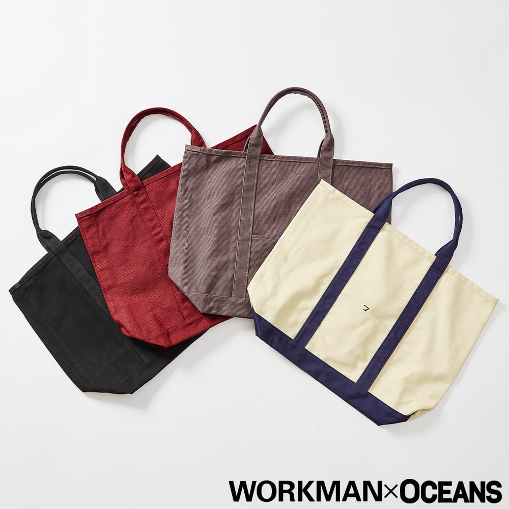 画像1: 出典：ワークマン