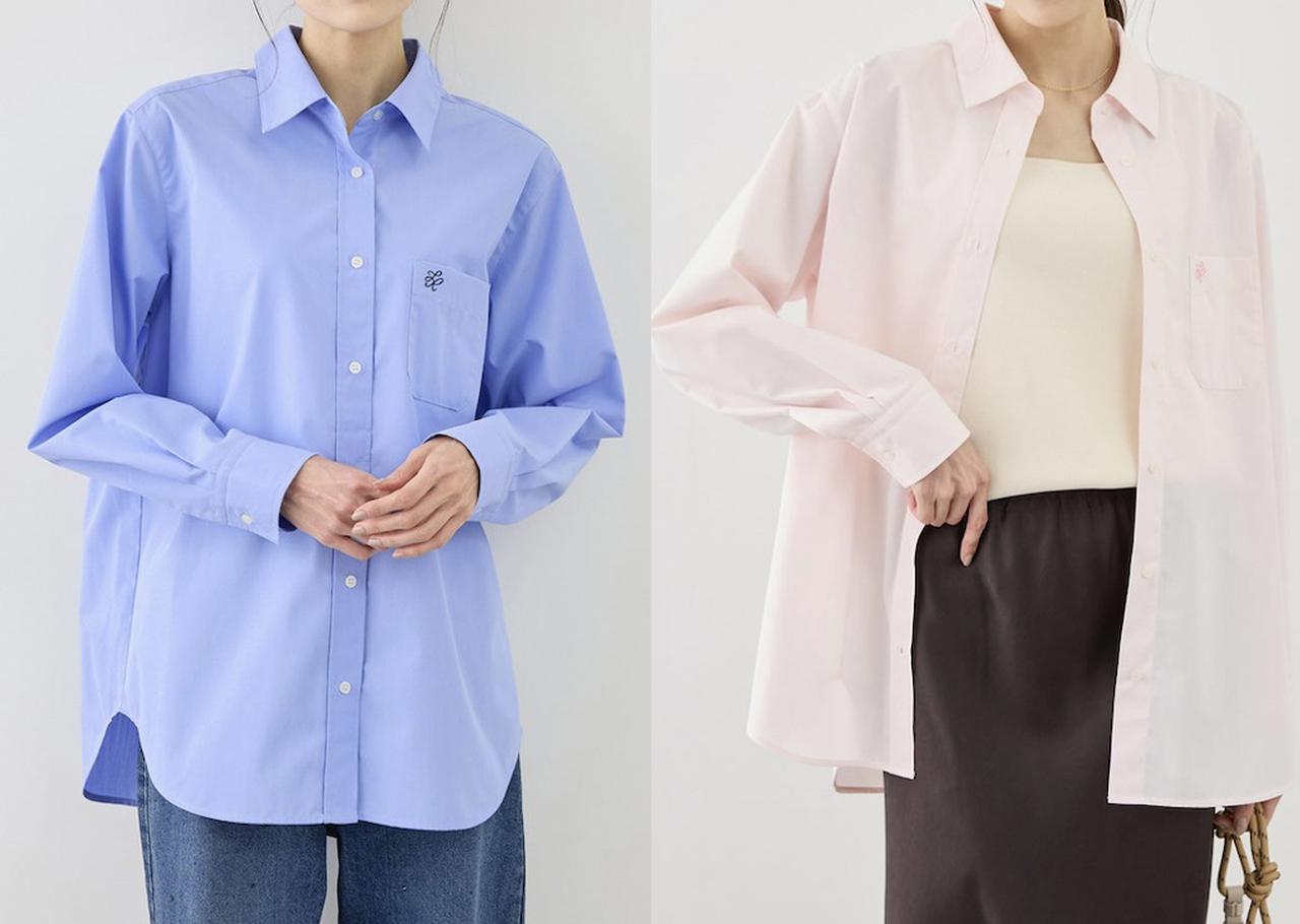 画像: オーセンティックシャツ/UVカット・防シワ（ブルー/ピンク）各¥5,489
