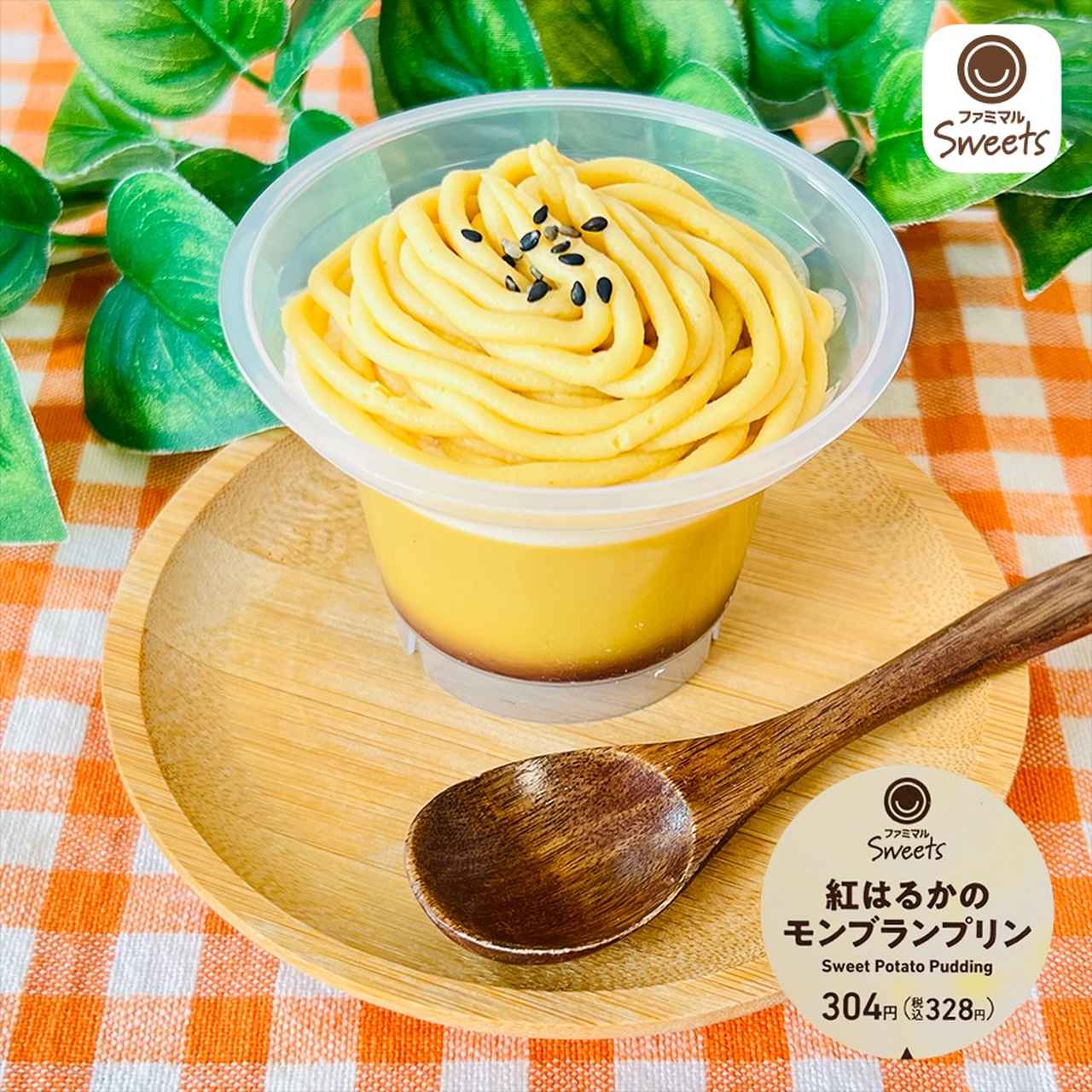 画像4: 出典:Instagram