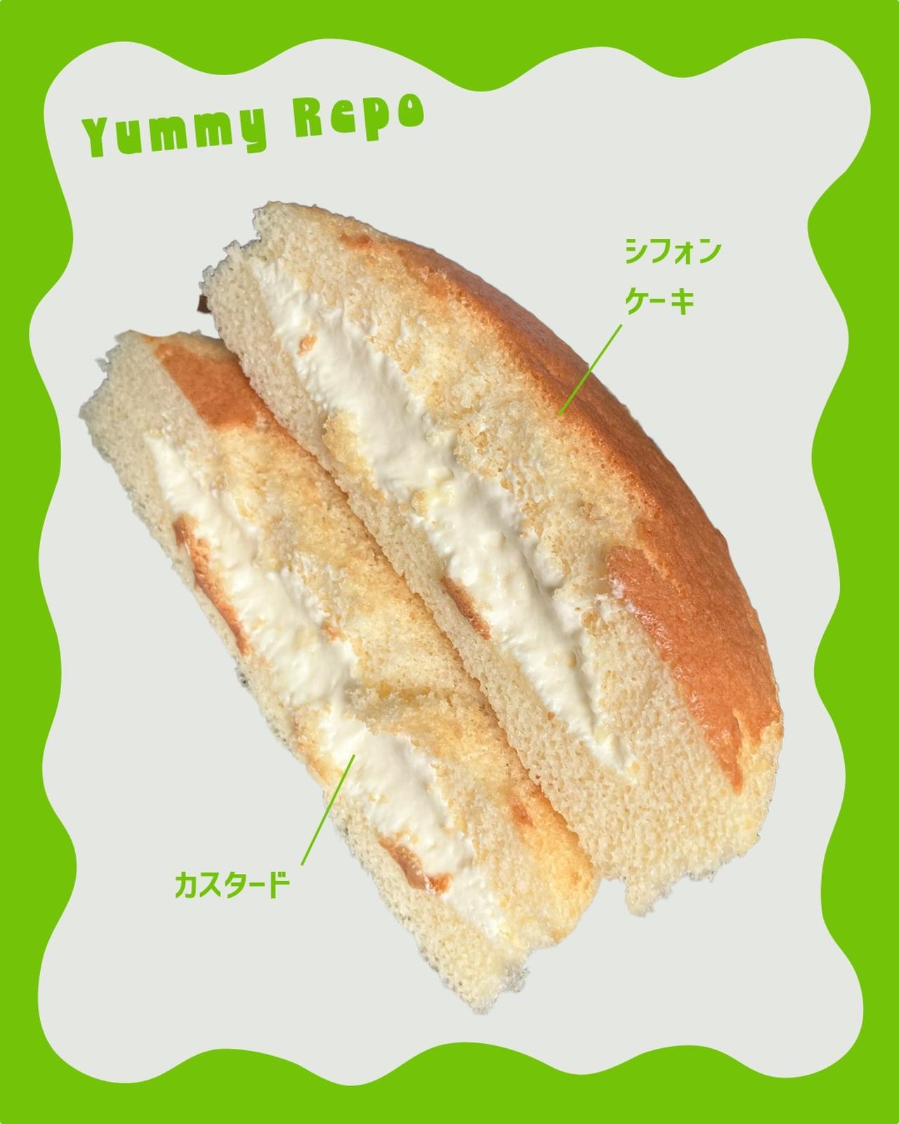 画像2: 出典:Instagram