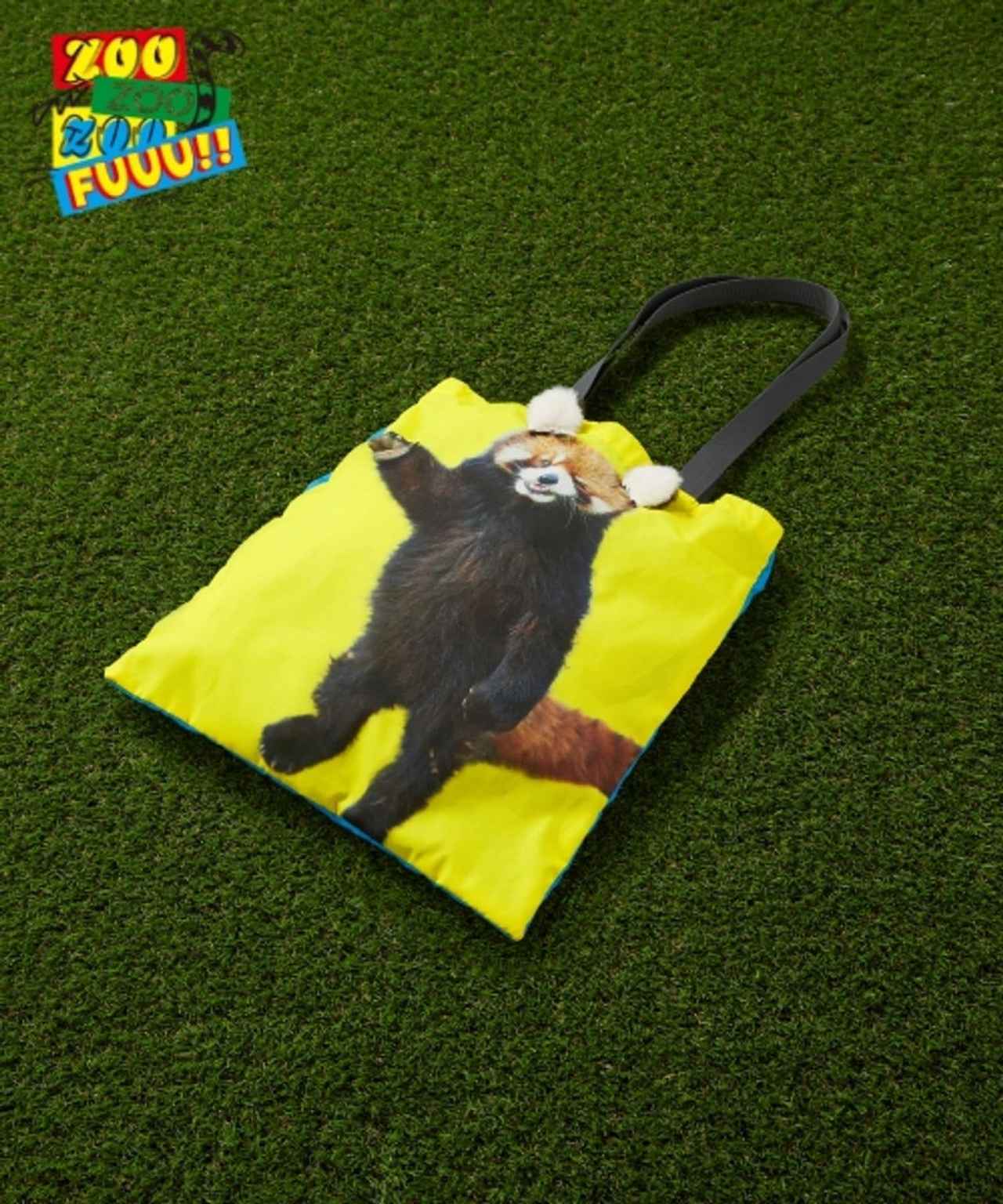 画像2: 出典：and ST