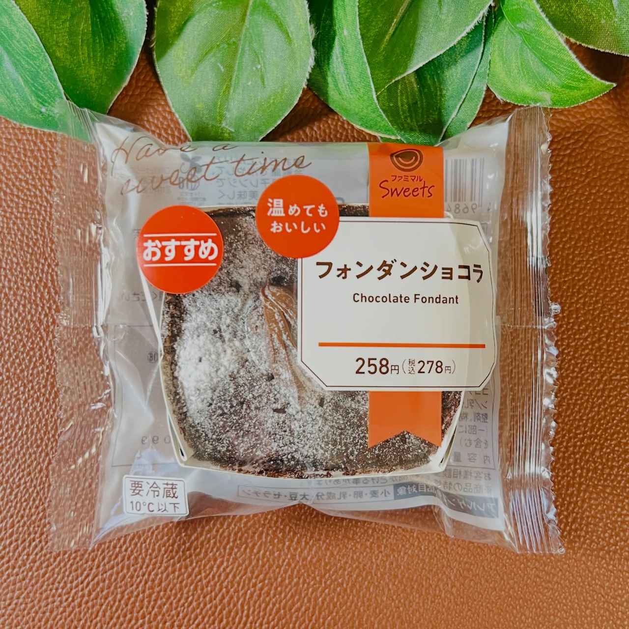 画像1: 出典：Instagram