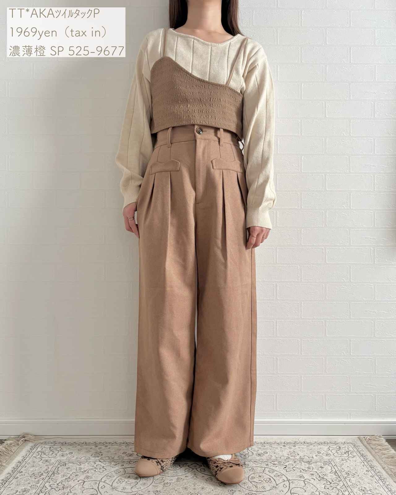 画像1: 出典：Instagram