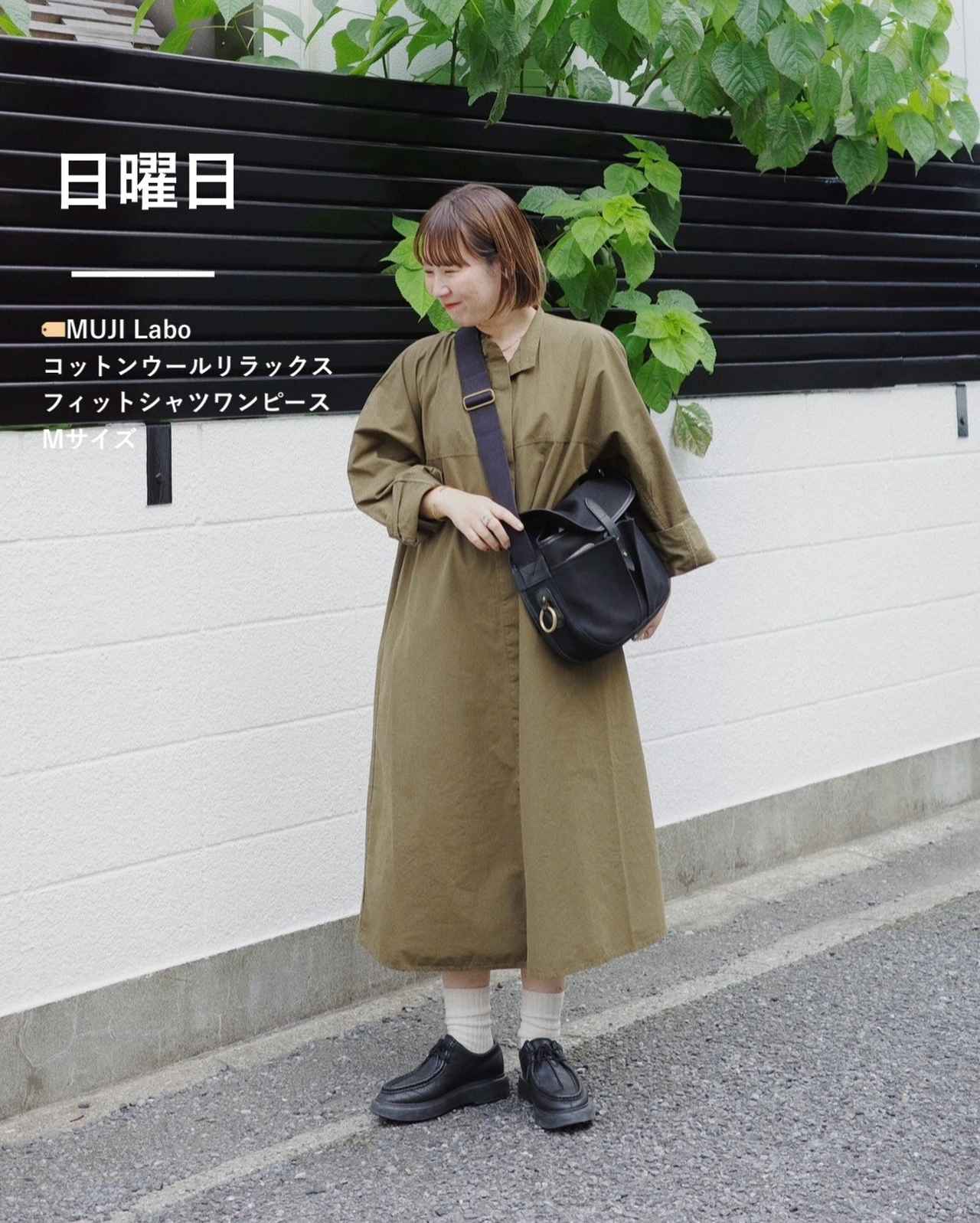 画像3: 出典：Instagram