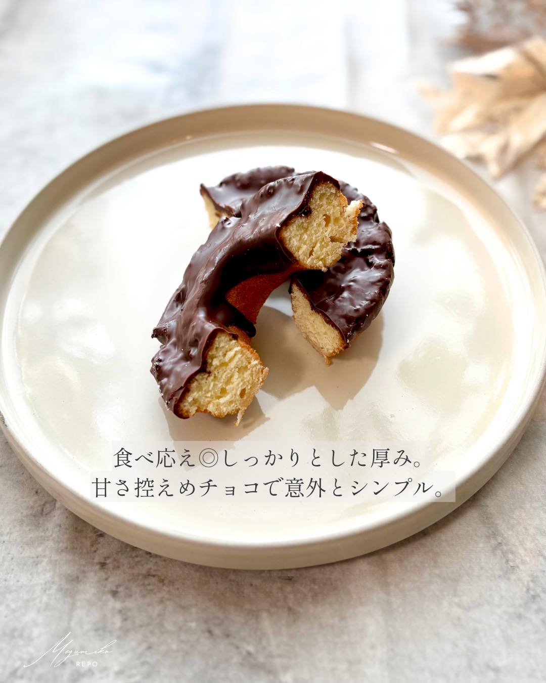 画像2: 出典：Instagram