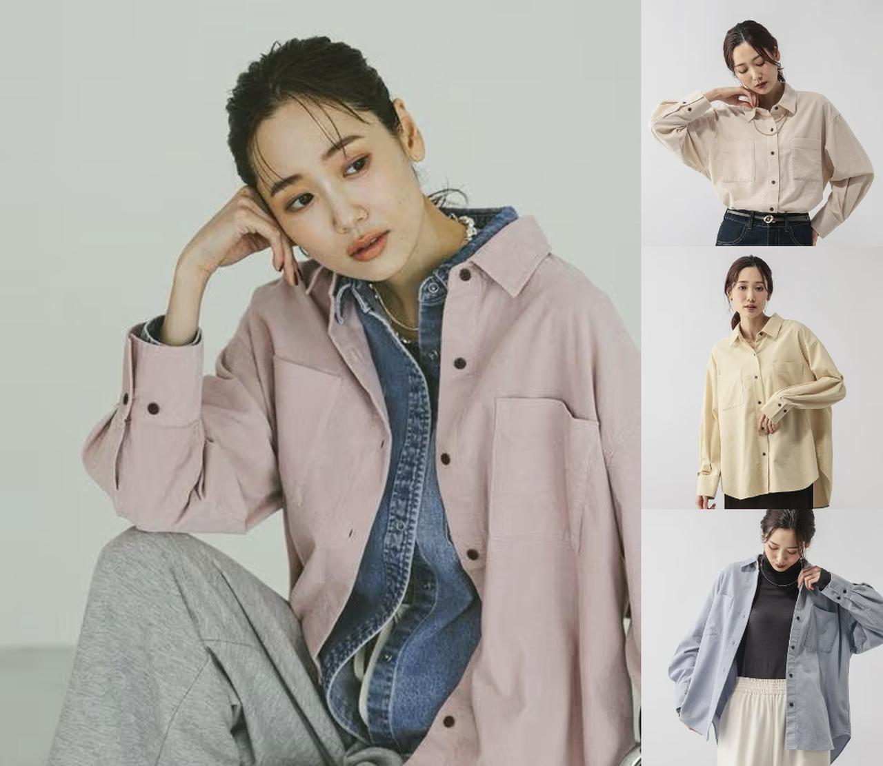 画像: やわらかコーデュロイシャツ長袖/637933（ピンク、グレージュ、ピスタチオ、サックス）各¥4,990（すべてグローバルワーク） 出典：グローバルワーク