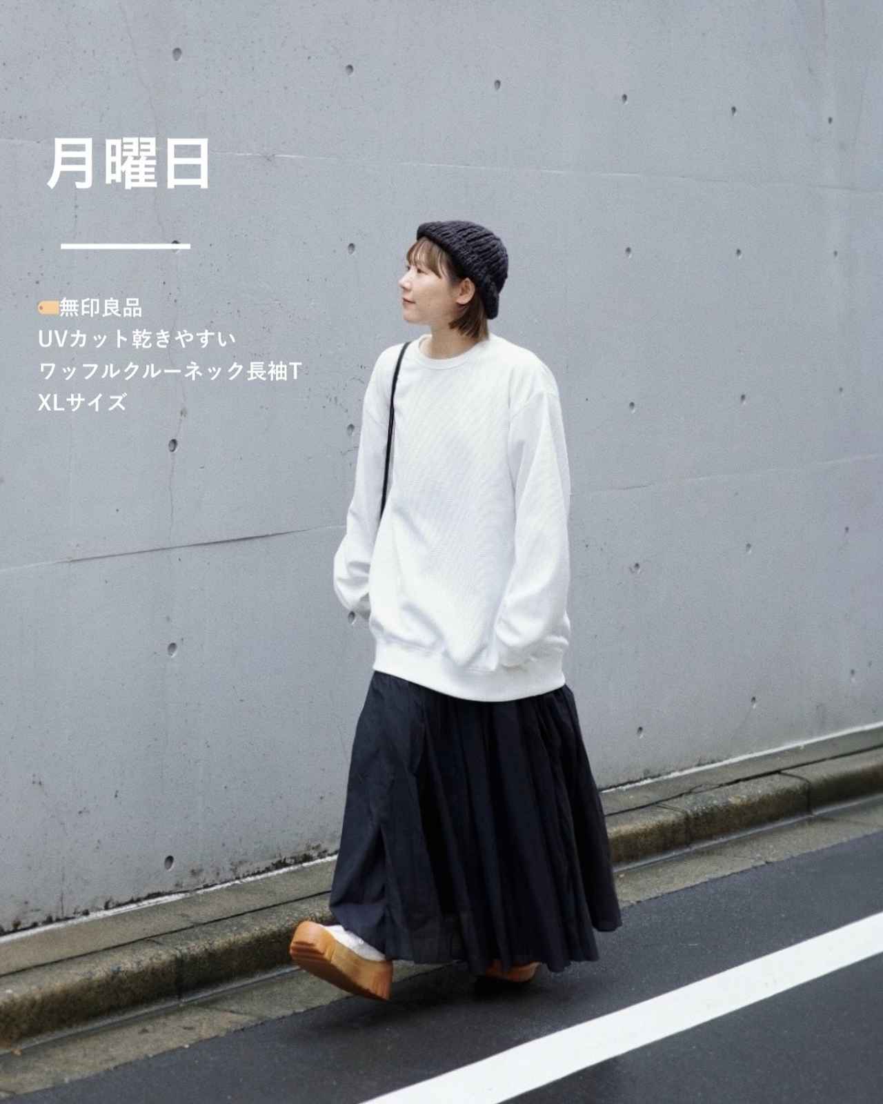 画像3: 出典：Instagram