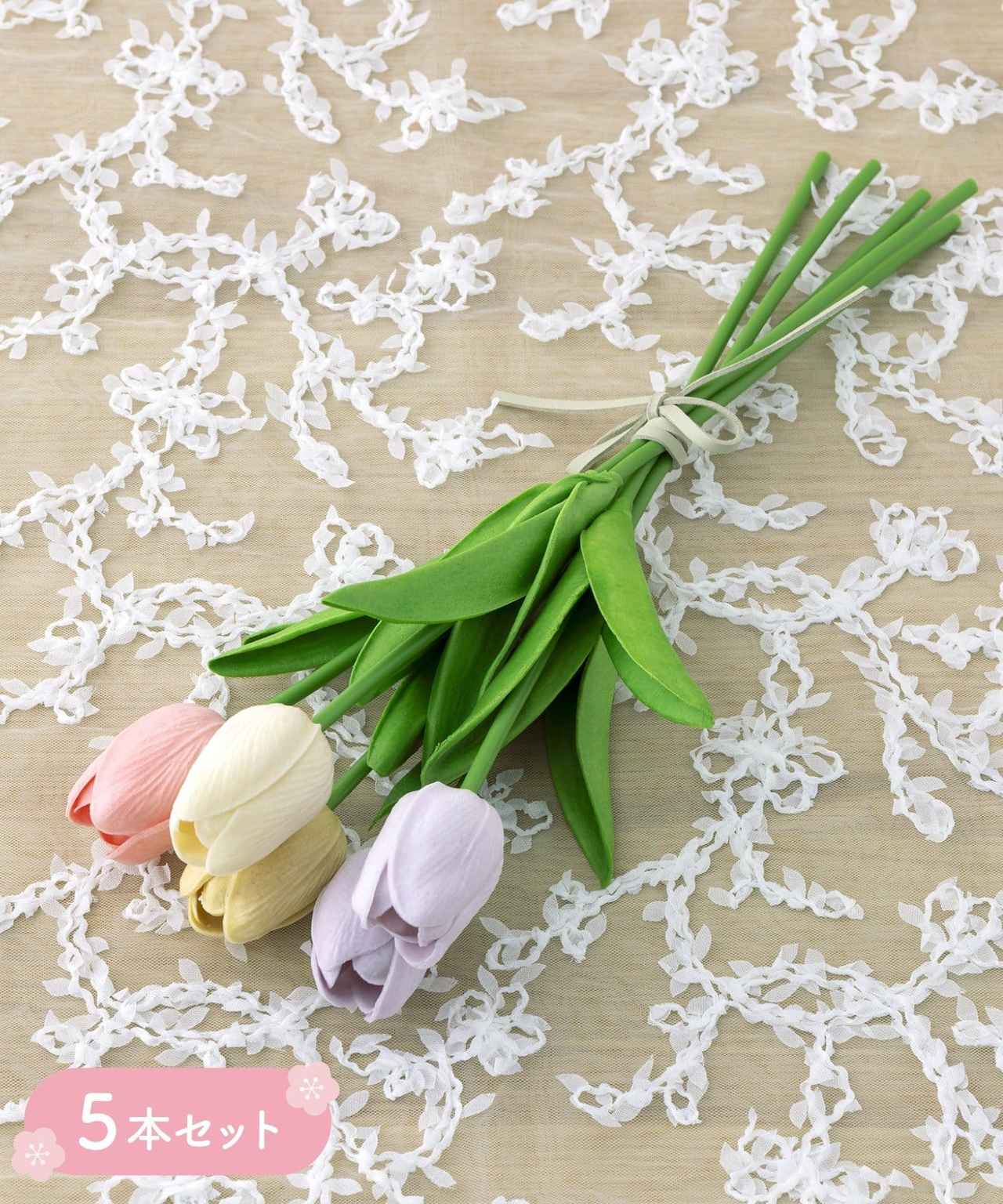 画像2: 出典:3COINS