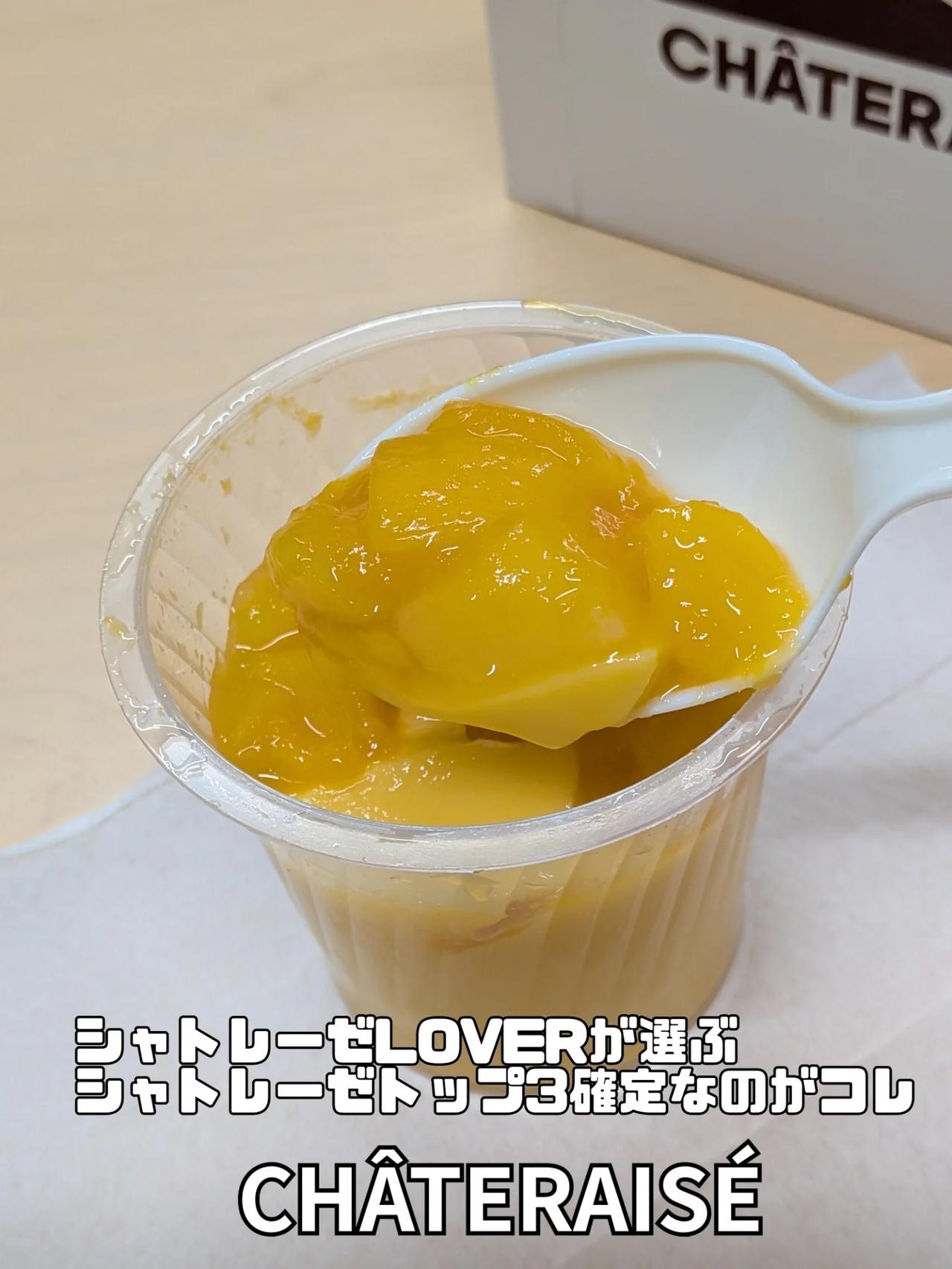 画像3: 出典:Instagram