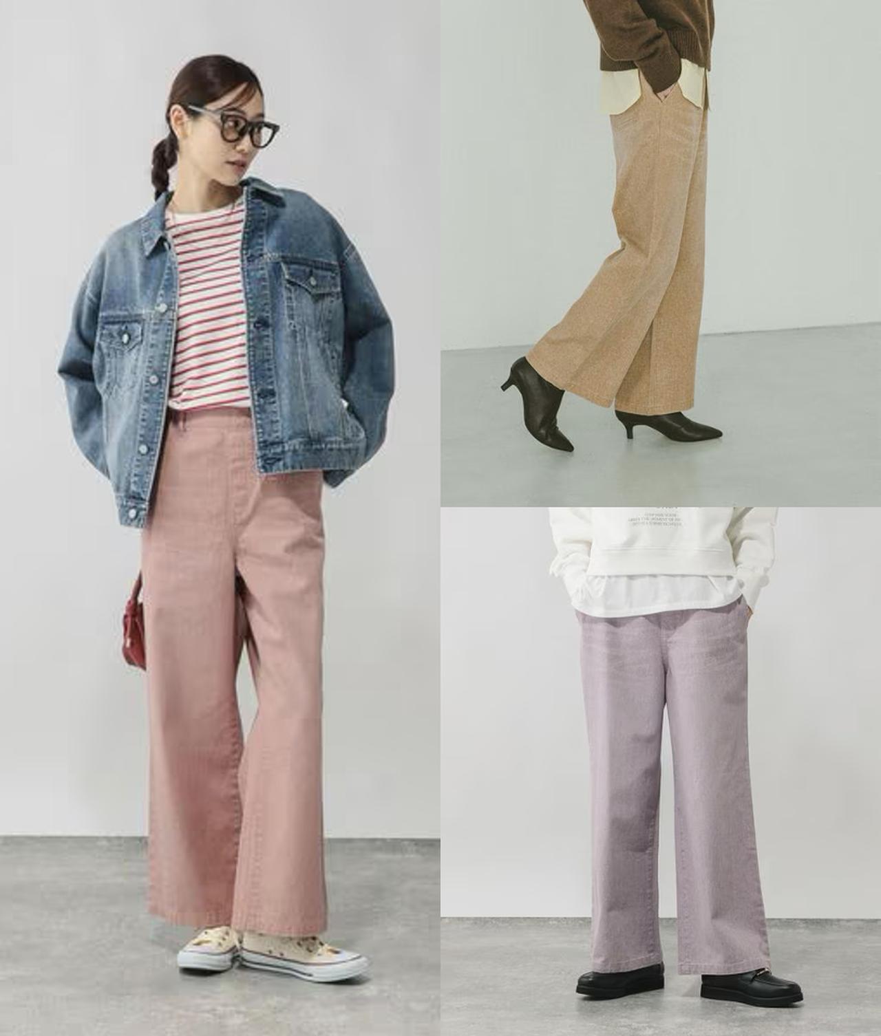 画像: GOODデニムカラーイージーパンツ/632974（ピンク、ブラウン、パープル）各¥5,990（すべてグローバルワーク）　※パープルは一部店舗限定 出典：グローバルワーク