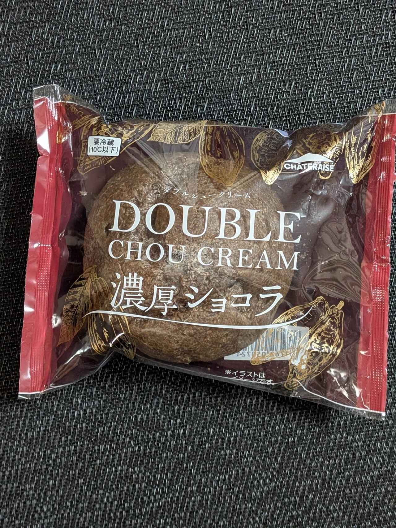 画像3: 出典：Instagram