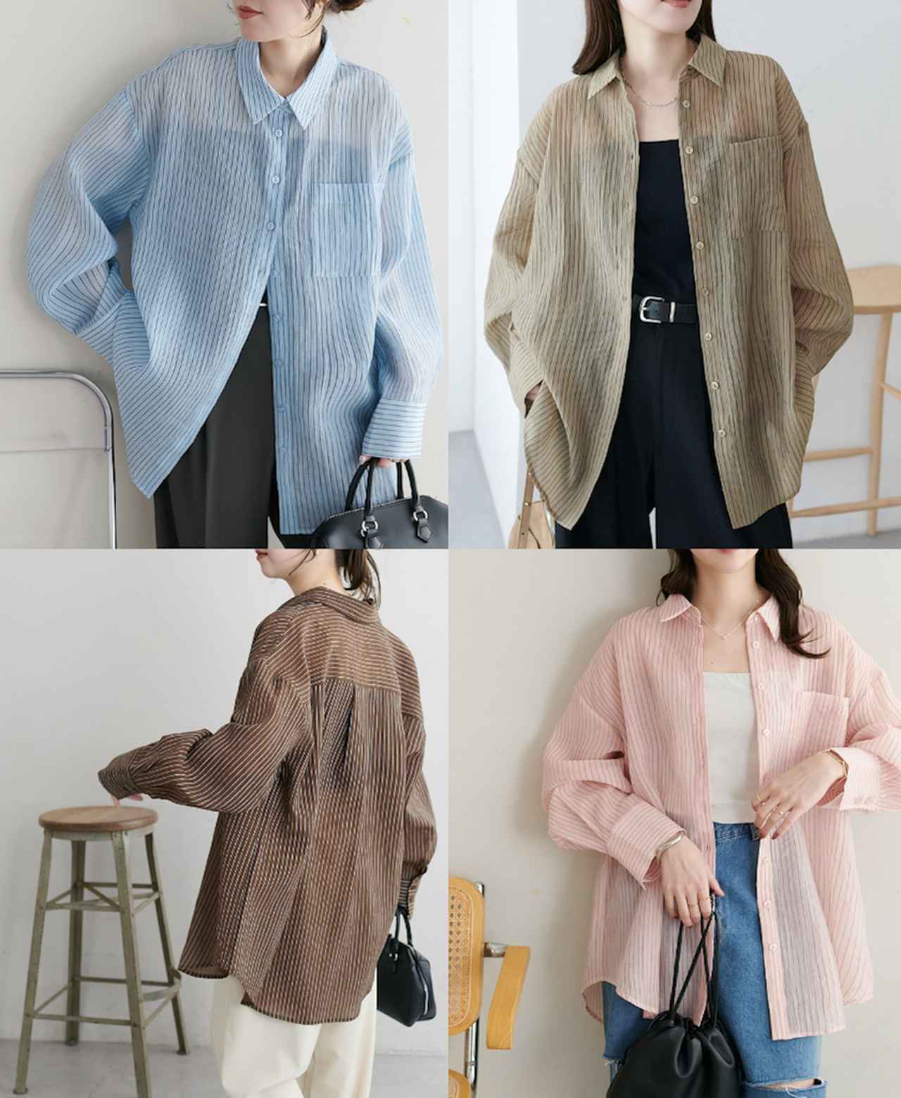 画像: ヨウリュウストライプシャツ（サックスブルー/モカ/ブラウン/ピンク）各¥6,600（すべてディスコート）　※サックスブルー/モカはWEB限定カラー　※ブラウンはサンプル使用の為、実際のお色味と異なる場合がございます。 出典：ディスコート