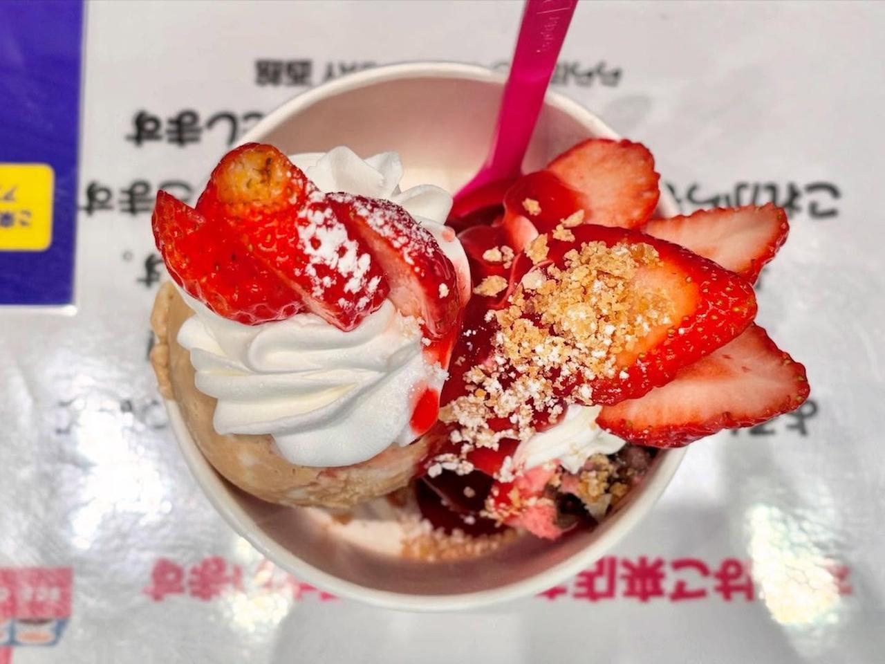 画像2: 出典：ftn_pics