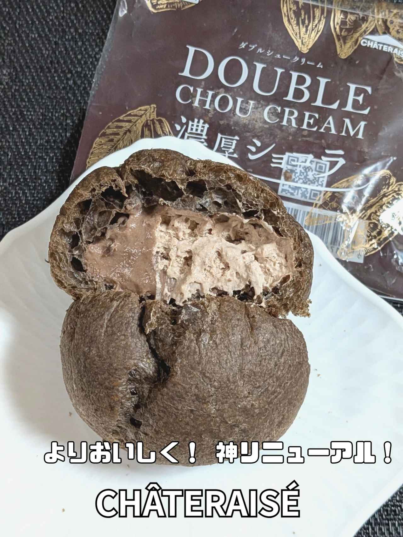 画像4: 出典：Instagram