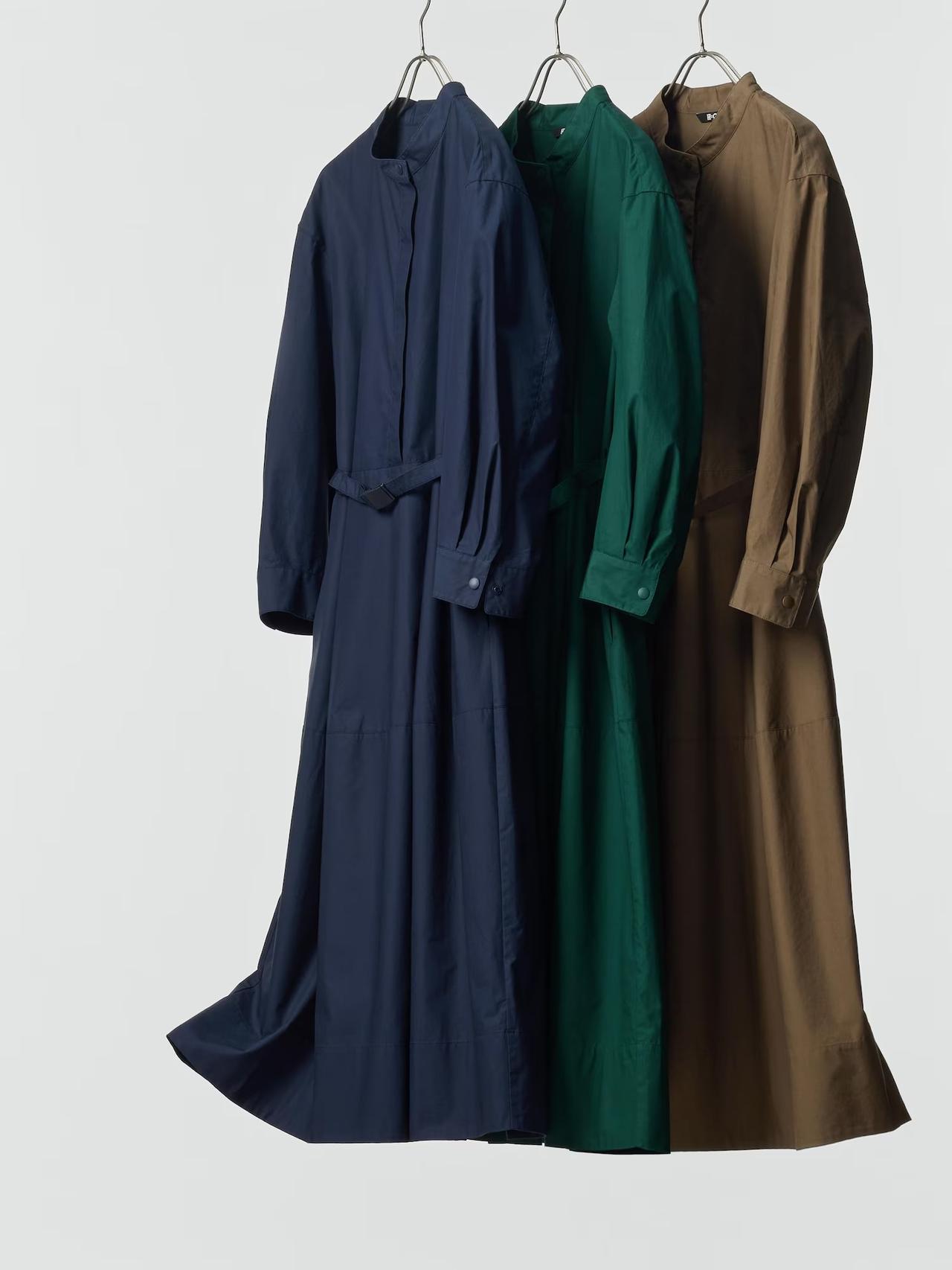 画像3: 出典：ユニクロ