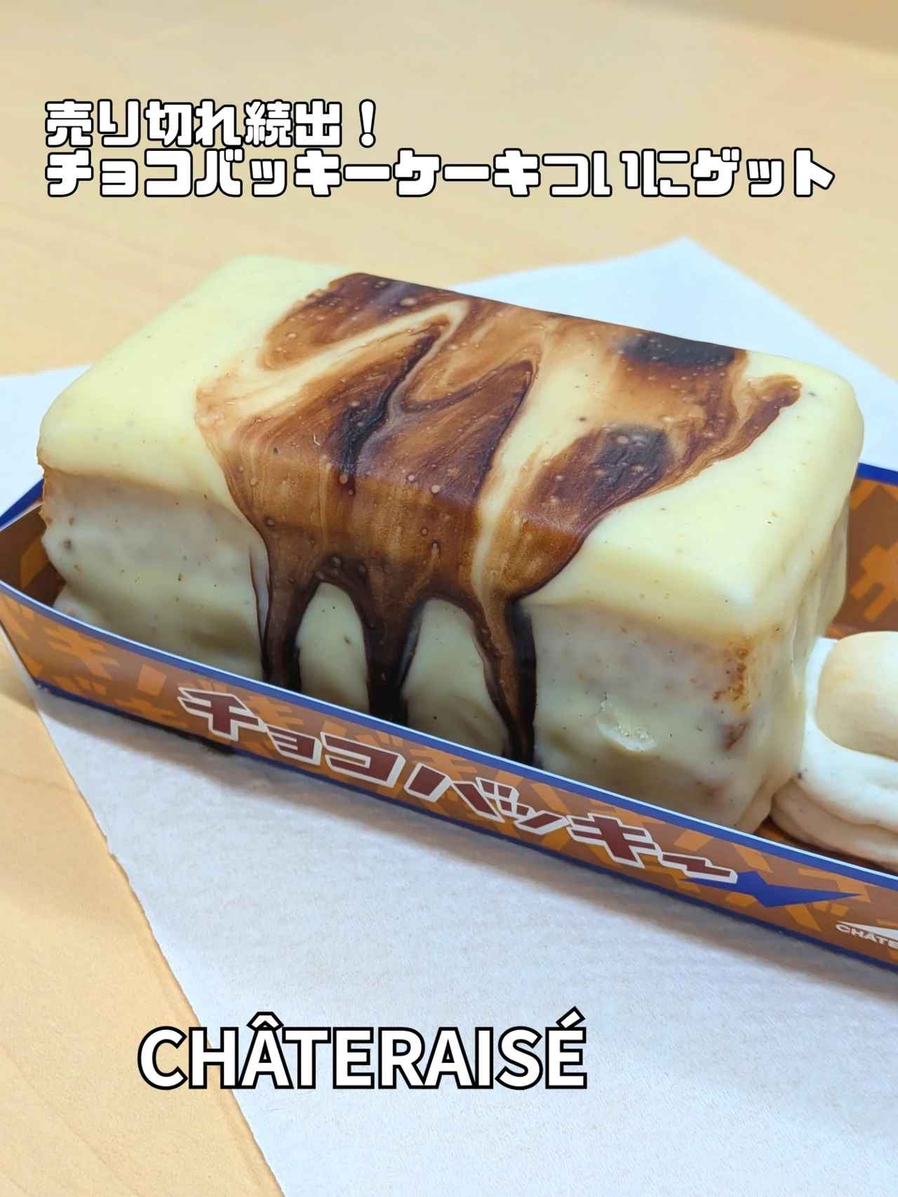 画像1: 出典:Instagram