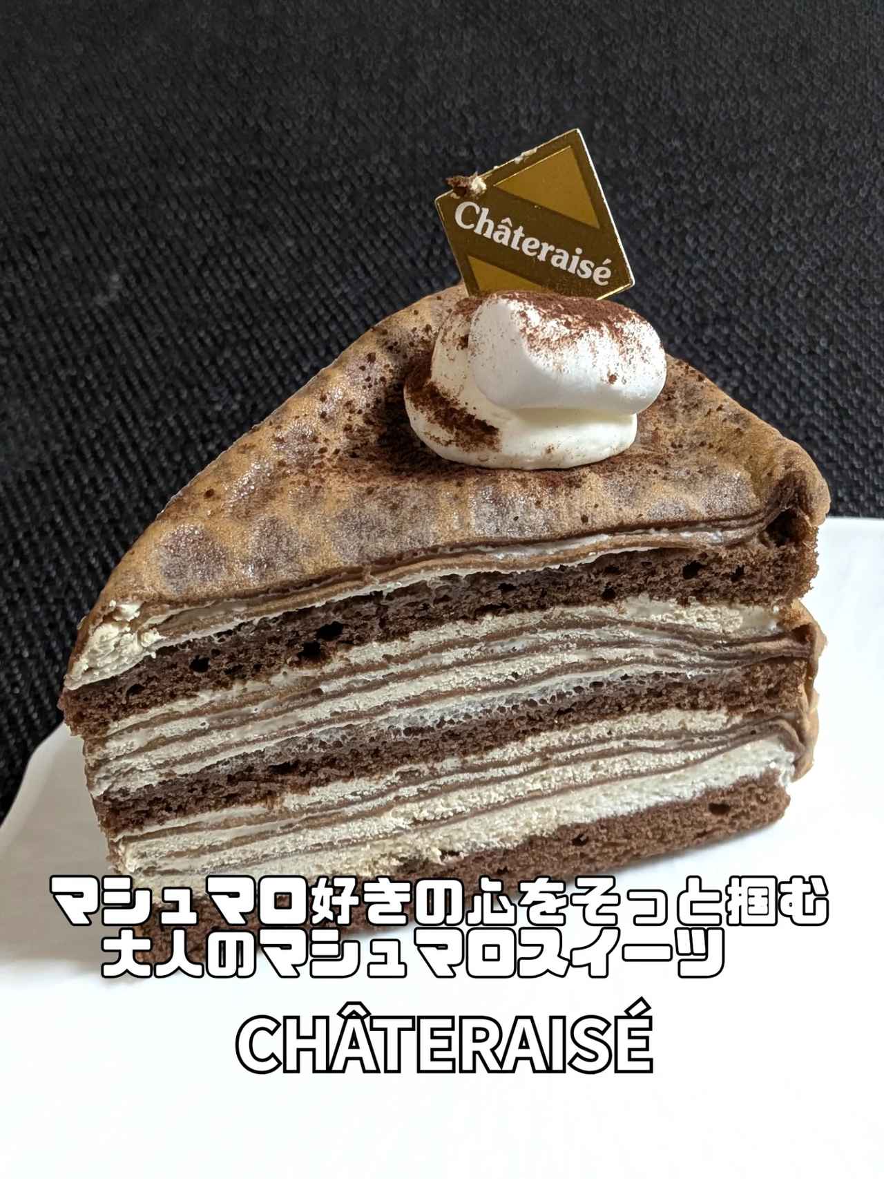 画像1: 出典：Instagram